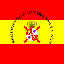 [Regimental Colour of the 24th Infantry Regiment 'Bail&eacute;n' 1872-1873 (Spain)]